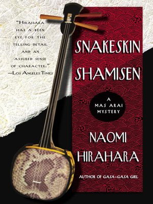 cover image of Snakeskin Shamisen